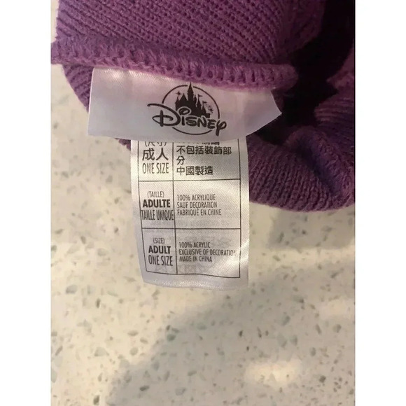 Disney Parks Tangled Pascal Beanie Knit Hat Cap Purple b35 - Picture 3 of 3